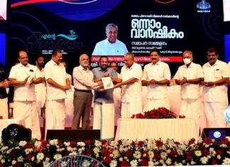 സംസ്ഥാനത്തെ വ്യവസായ സംരംഭങ്ങൾ മൂന്ന് ലക്ഷമായി ഉയർത്തും, ആറ് ലക്ഷം പേർക്ക് തൊഴിൽ നൽകും’: മുഖ്യമന്ത്രി