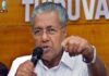 ‘പിപ്പിടി കാട്ടി പേടിപ്പിക്കണ്ട, ഏശില്ല’: ആരോപണങ്ങൾക്ക് മറുപടി നൽകി മുഖ്യമന്ത്രി