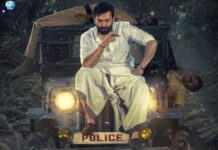 ‘കടുവ’യ്ക്കെതിരേ പരാതി; സെൻസർ ബോർഡ് തീരുമാനമെടുക്കാൻ കോടതി നിർദ്ദേശം