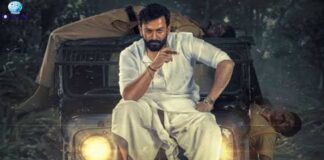 ‘കടുവ’യ്ക്കെതിരേ പരാതി; സെൻസർ ബോർഡ് തീരുമാനമെടുക്കാൻ കോടതി നിർദ്ദേശം