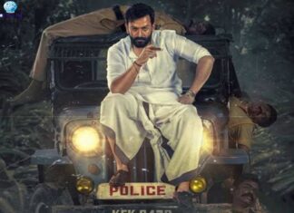 ‘കടുവ’യ്ക്കെതിരേ പരാതി; സെൻസർ ബോർഡ് തീരുമാനമെടുക്കാൻ കോടതി നിർദ്ദേശം