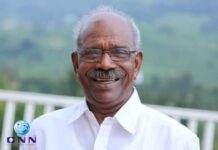 കൊച്ചിക്ക് പഴയ കൊച്ചിയായിരിക്കാനാണ് വിധി: എം എം മണി