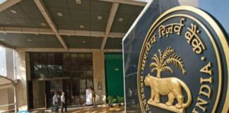 ആർബിഐ റിപ്പോ നിരക്ക് ഉയർത്തി