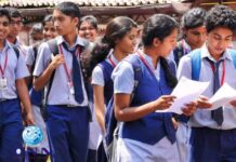 എസ്എസ്എൽസി പരീക്ഷ ഫലം ജൂൺ 15നകം പ്രഖ്യാപിക്കും