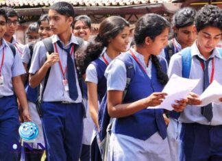 എസ്എസ്എൽസി പരീക്ഷ ഫലം ജൂൺ 15നകം പ്രഖ്യാപിക്കും