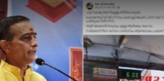 സ്വപ്ന സുരേഷിന്റെ അഭിഭാഷകനെതിരെ കേസെടുത്തു