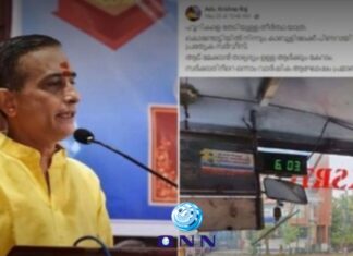 സ്വപ്ന സുരേഷിന്റെ അഭിഭാഷകനെതിരെ കേസെടുത്തു