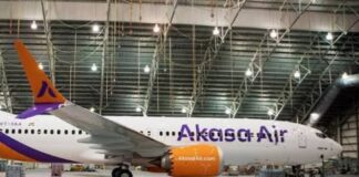 ഇന്ത്യയിൽ പുതിയ എയർലൈൻ പ്രവർത്തനമാരംഭിച്ചു