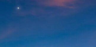 അഞ്ച് ഗ്രഹങ്ങൾ അപൂർവ ഗ്രഹങ്ങളുടെ നിരയിൽ