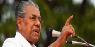 เดฐเดพเดเตเดฏเดคเตเดคเต เดคเตเดฐเดฆเตเดถ เดฎเตเดเดฒเดฏเตเดเตเดเตเดณเตเดณ เดเดฒเตเดฒเดพ เด
เดตเดเดพเดถเดเตเดเดณเตเด เดเตเดจเตเดฆเตเดฐ เดธเตผเดเตเดเดพเตผ เดเดตเตผเดจเตเดจเตเดเตเดเตเดเตเดจเตเดจเตเดตเตเดจเตเดจเต เดฎเตเดเตเดฏเดฎเดจเตเดคเตเดฐเดฟ