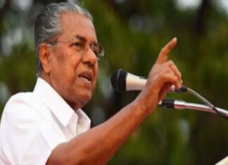രാജ്യത്ത് തീരദേശ മേഖലയ്ക്കുള്ള എല്ലാ അവകാശങ്ങളും കേന്ദ്ര സർക്കാർ കവർന്നെടുക്കുന്നുവെന്ന് മുഖ്യമന്ത്രി