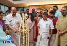 ചീനാ ട്രോഫി ആരംഭിച്ചു