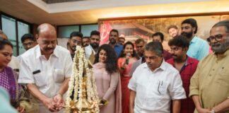 ചീനാ ട്രോഫി ആരംഭിച്ചു