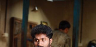 നദികളിൽ സുന്ദരി യമുന