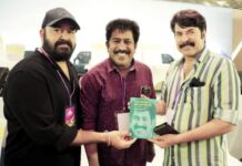 പ്രേംകുമാറിന്റെ “ദൈവത്തിൻറെ അവകാശികൾ” മമ്മൂട്ടിയും മോഹൻലാലും ചേർന്ന് പ്രകാശനം ചെയ്തു