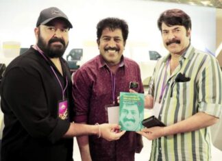 പ്രേംകുമാറിന്റെ “ദൈവത്തിൻറെ അവകാശികൾ” മമ്മൂട്ടിയും മോഹൻലാലും ചേർന്ന് പ്രകാശനം ചെയ്തു
