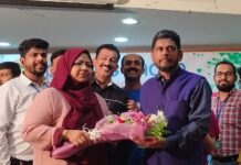Migration Forum in Asia (MFA)യുടെ കുടിയേറ്റ- ഗൾഫ് – വിദേശ- പ്രവാസി തൊഴിലാളികളുടെ മീറ്റിംഗിൽ പങ്കെടുക്കാൻ പ്ലീസ് ഇന്ത്യ ഗ്ലോബൽ ചെയർമാൻ ലത്തീഫ് തെച്ചിക്ക് ക്ഷണം