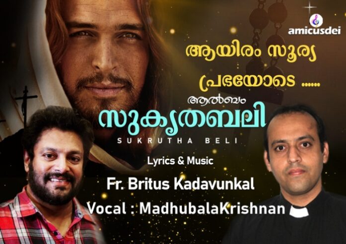 20220723_132922_0000