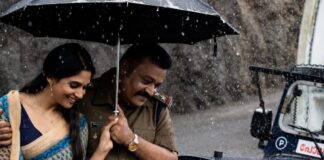 പാപ്പൻ ഇരുപത്തിയൊമ്പതിന്