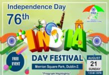 FICI Indian Day Festival เดเดเดธเตเดฑเตเดฑเต 21เดจเต