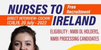 അയർലണ്ടിലേക്ക് നഴ്സുമാരെ നിയമിക്കുന്നതിനായി VISTA Career Solutions വീണ്ടും റിക്രൂട്ട്മെൻറ് ആരംഭിച്ചിരിക്കുന്നു; കൊച്ചിയിൽ ഇന്റർവ്യൂ