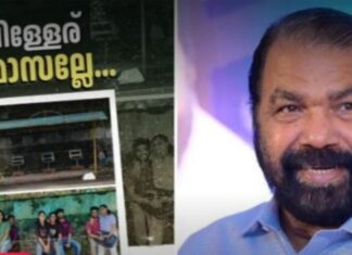 ദുരാചാരവും കൊണ്ടുവന്നാൽ പിള്ളേര് പറപ്പിക്കും; വിദ്യാർത്ഥികളുടെ വൈറൽ പ്രതിഷേധത്തിന് പിന്തുണയുമായി വിദ്യാഭ്യാസ മന്ത്രി