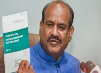 ‘ഒരു വാക്കും നിരോധിച്ചിട്ടില്ല, ചിലത് ഒഴിവാക്കിയിട്ടുണ്ട്’- വിശദീകരണവുമായി ലോക്സഭാ സ്പീക്കർ