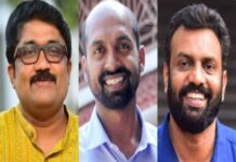 രാജ്യസഭയിലെ പ്രതിഷേധം: എ.എ. റഹിം ഉൾപ്പെടെ 19 എംപിമാർക്ക് സസ്പെൻഷൻ