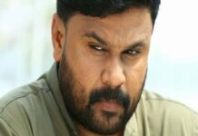 അതിജീവിതയ്ക്കൊപ്പം നിന്നവരെ വ്യാജ വാട്സാപ്പ് ഗ്രൂപ്പ് ഉണ്ടാക്കി അപമാനിക്കാൻ ശ്രമം; അന്വേഷണം ഊർജിതമാക്കി ക്രൈംബ്രാഞ്ച്