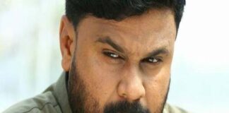 เด
เดคเดฟเดเตเดตเดฟเดคเดฏเตเดเตเดเตเดชเตเดชเด เดจเดฟเดจเตเดจเดตเดฐเต เดตเตเดฏเดพเด เดตเดพเดเตโเดธเดพเดชเตเดชเต เดเตเดฐเตเดชเตเดชเต เดเดฃเตเดเดพเดเตเดเดฟ เด
เดชเดฎเดพเดจเดฟเดเตเดเดพเตป เดถเตเดฐเดฎเด; เด
เดจเตเดตเตเดทเดฃเด เดเตผเดเดฟเดคเดฎเดพเดเตเดเดฟ เดเตเดฐเตเดเดฌเตเดฐเดพโโเดเตเดเต