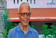 ഫാ. സ്റ്റാൻ സ്വാമിയുടെ മരണം; സ്വതന്ത്ര അന്വേഷണം ആവശ്യപ്പെട്ട് യുഎസ് കോൺഗ്രസിൽ പ്രമേയം