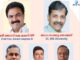 കേരളത്തിൽ അന്തർദേശീയ വിദ്യാഭ്യാസ ഹബ്ബ് സ്ഥാപിക്കണം-ജോസ് കെ മാണി എംപി.