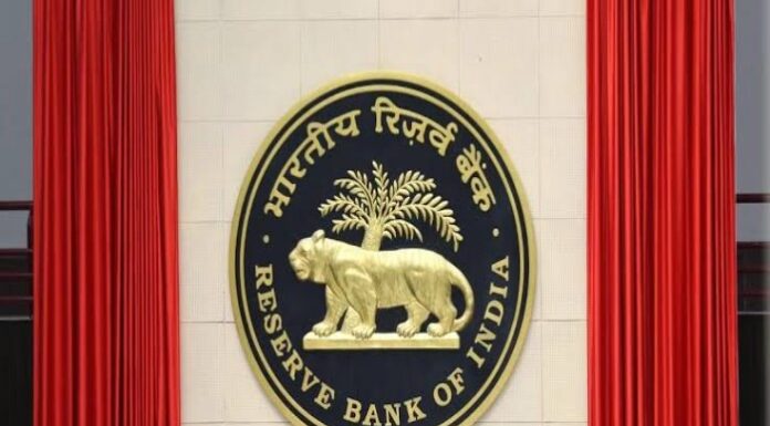 RBI യുടെ FD നിയമങ്ങളിൽ മാറ്റം.!! അറിഞ്ഞില്ലെങ്കിൽ നിങ്ങളെ കാത്തിരിക്കുന്നത് വൻ നഷ്ടം..