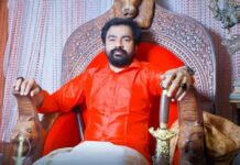 മോൻസണ് മാവുങ്കലിന്റെ ജാമ്യാപേക്ഷ ഹൈക്കോടതി തളളി