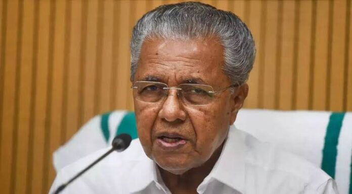 മുഖ്യമന്ത്രിയുടെ ഫോട്ടോ ഉപയോഗിച്ച് വ്യാജ വാട്സ് ആപ്പ് അക്കൗണ്ട് ഉണ്ടാക്കി ഐപിഎസ് ഉദ്യോഗസ്ഥനിൽ നിന്നും പണം തട്ടാൻ ശ്രമം