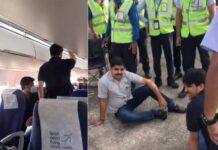 വിമാനത്തിലുണ്ടായ വധശ്രമ കേസിൽ കൂടുതൽ യൂത്ത് കോൺഗ്രസ് നേതാക്കൾക്ക് നോട്ടീസ് നൽകുമെന്ന് പൊലീസ്