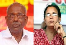 കെ. കെ രമയ്ക്കെതിരെ നടത്തിയ പരാമർശം പിൻവലിച്ച് എം.എം മണി.
