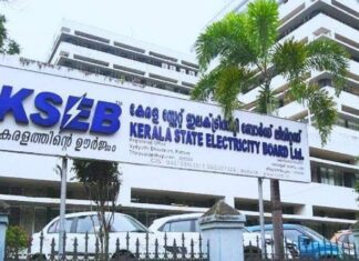 1000 രൂപയ്ക്ക് മുകളിലുള്ള വൈദ്യുതി ബിൽ കൗണ്ടറിൽ സ്വീകരിക്കില്ല; ഓൺലൈനായി അടയ്ക്കാൻ KSEB നിർദേശം