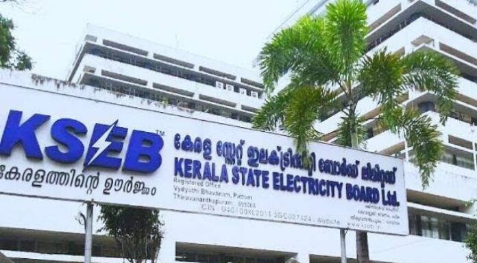 1000 രൂപയ്ക്ക് മുകളിലുള്ള വൈദ്യുതി ബിൽ കൗണ്ടറിൽ സ്വീകരിക്കില്ല; ഓൺലൈനായി അടയ്ക്കാൻ KSEB നിർദേശം