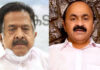 സോണിയ ഗാന്ധിക്കെതിരായ ഇ.ഡി നടപടി; വി ഡി സതീശൻ, രമേശ് ചെന്നിത്തല ഉൾപ്പെടെയുള്ള കോൺഗ്രസ് നേതാക്കളെ അറസ്റ്റ് ചെയ്ത് നീക്കി