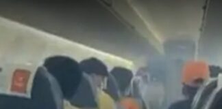 เดเตเดฏเดพเดฌเดฟเดจเดเดคเตเดคเต เดชเตเด; เดธเตเดชเตเดธเต เดเตเดฑเตเดฑเต เดตเดฟเดฎเดพเดจเด เดคเดฟเดฐเดฟเดเตเดเดฟเดฑเดเตเดเดฟ