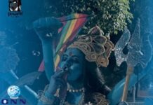 സിഗരറ്റ് വലിക്കുന്ന ‘കാളീദേവി’യുടെ പോസ്റ്റര്; സംവിധായികയ്ക്കെതിരെ പൊലീസ് കേസെടുത്തു