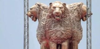 അശോക സ്തംഭ വിവാദം; വിശദീകരണവുമായി കേന്ദ്രസര്ക്കാര്