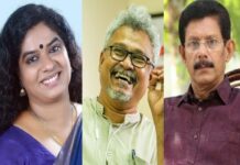 കേരള സാഹിത്യ അക്കാദമിയുടെ 2021-ലെ പുരസ്കാരങ്ങൾ പ്രഖ്യാപിച്ചു.