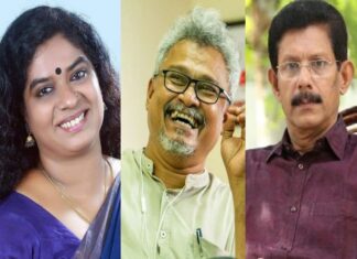കേരള സാഹിത്യ അക്കാദമിയുടെ 2021-ലെ പുരസ്കാരങ്ങൾ പ്രഖ്യാപിച്ചു.