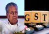 നിത്യോപയോഗ സാധനങ്ങൾക്ക് കേരളത്തിലും ജിഎസ്ടി; മുഖ്യമന്ത്രിയുടെ ഉറപ്പ് നടപ്പായില്ല