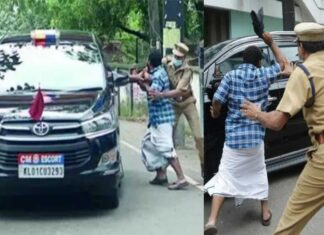 മുഖ്യമന്ത്രിക്ക് സുരക്ഷ ഒരുക്കുന്നതിൽ വീഴ്ച; എസ്.എച്ച്.ഒയെ സ്ഥംമാറ്റി