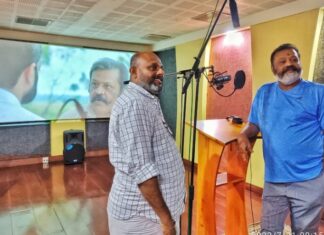ജിബു ജേക്കബിൻ്റെ “മേഹൂം മൂസ” പോസ്റ്റ് പ്രൊഡക്ഷൻ ആരംഭിച്ചു
