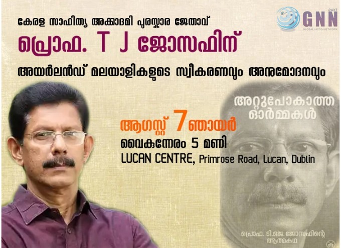 20220801_142143_0000