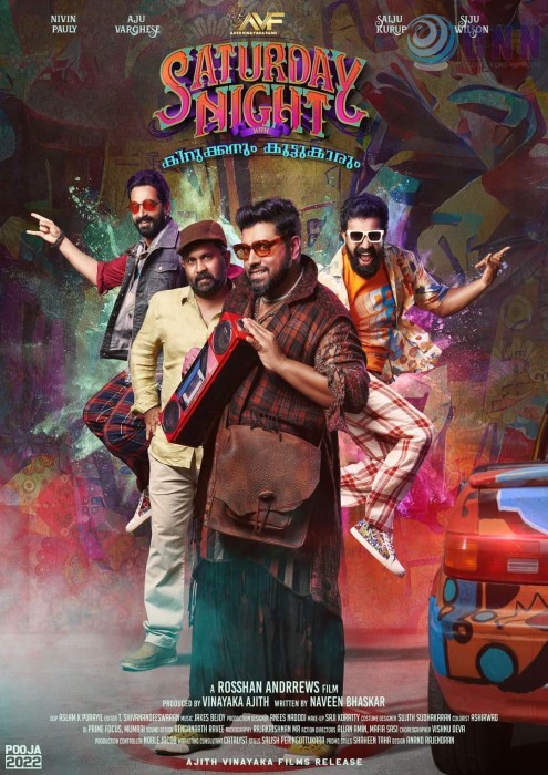 FB_IMG_1660728625244